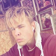 ���������� ������-��-����, ���� ������� ����, 29 ���, ������������ ��� ������, ����� � ���������, c�������� ���������