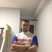 ���������� ����, ���� ������� ������, 44 ����, ������������ ��� ������, ����� � ���������, ���������