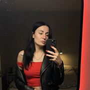 ���������� ������������, Julia