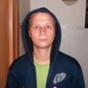 ���������� �����-���������, ���� ������� ����, 41 ���, ������������ ��� ����� � ���������, c�������� ���������