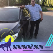 ���������� ������-��-����, ���� ������� Andrej, 41 ���, ������������ ��� ������, ����� � ���������