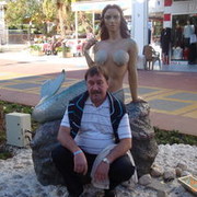  ,   Slava, 62 ,   