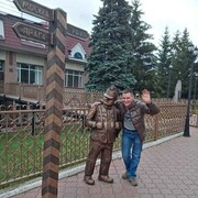 ���������� �������, ���� ������� ���������, 45 ���, ������������ ��� ������, ����� � ���������, c�������� ���������