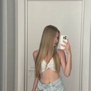 ���������� ���������, ����