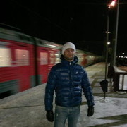 ���������� ������, ���� ������� MANU, 37 ���, ������������ ��� ������, ����� � ���������, c�������� ���������, ���������