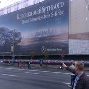 ���������� ����, ���� ������� ������, 43 ����, ������������ ��� ������