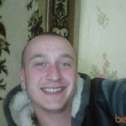 ���������� ����, ���� ������� ������, 33 ����, ������������ ��� ������, ����� � ���������, c�������� ���������