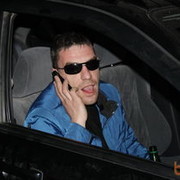 ���������� �����������, ���� ������� ������, 44 ����, ������������ ��� ������