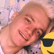 ���������� ������, ���� ������� �����, 28 ���, ������������ ��� ������, ����� � ���������