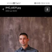 ���������� �������, ���� ������� ���������, 33 ����, ������������ ��� ������, ����� � ���������, ���������