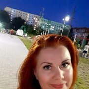 ���������� ������-��-����, ���� ������� �������, 51 ���, ������������ ��� ����� � ���������, c�������� ���������