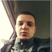 ���������� ���������, ���� ������� �������, 29 ���, ������������ ��� ����� � ���������, c�������� ���������, ���������