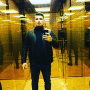 ���������� ����, ���� ������� Turkmenchik, 30 ���, ������������ ��� ������, ����� � ���������, c�������� ���������