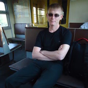 ���������� ����-���������, ���� ������� �������, 43 ����, ������������ ��� ����� � ���������, c�������� ���������