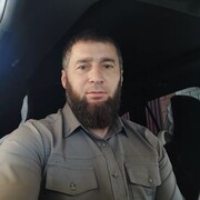 ���������� �������, ���� ������� Han, 41 ���, ������������ ��� ������, ����� � ���������