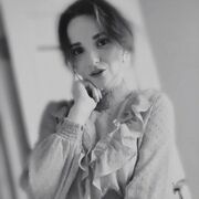 ���������� �����������, ���� ������� ��������, 29 ���, ������������ ��� ������, ����� � ���������