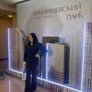 ���������� �����������, ���� ������� �����, 39 ���, ������������ ��� c�������� ���������