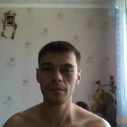   ,   VITALIK26, 39 ,   ,   , c , 