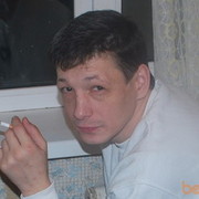 ���������� �����, ���� ������� �����, 45 ���, ������������ ��� ������