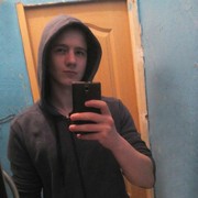 ���������� �����-���������, ���� ������� �����, 29 ���, ������������ ��� ������, ����� � ���������, c�������� ���������