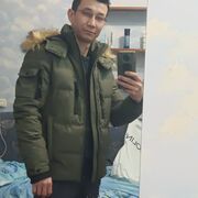 ���������� �����, ���� ������� ���, 44 ����, ������������ ��� ����� � ���������, c�������� ���������