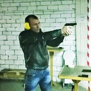 ���������� ���������, ���� ������� ������, 43 ����, ������������ ��� ������, ����� � ���������