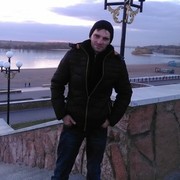 ���������� �������, ���� ������� �����, 44 ����, ������������ ��� ����� � ���������, c�������� ���������