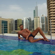 ���������� �����, ���� ������� ����, 48 ���, ������������ ��� ������, ����� � ���������, c�������� ���������