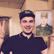 ���������� �����������, ���� ������� Alexander, 31 ���, ������������ ��� ������, ����� � ���������, c�������� ���������