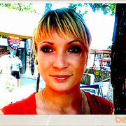  ,   Pulbere, 33 ,  