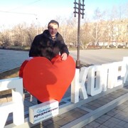 ���������� ���������, ���� ������� �������, 45 ���, ������������ ��� ������, ����� � ���������, c�������� ���������