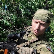  ,  Ivan, 39