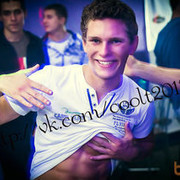 ���������� ������, ���� ������� ����, 31 ���, ������������ ��� ������, ����� � ���������, c�������� ���������