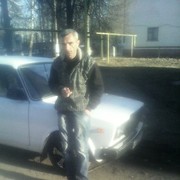  ,   Aram, 46 ,   ,   , c 