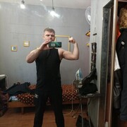 ���������� �����������, ���� ������� ������, 37 ���, ������������ ��� ������, ����� � ���������, c�������� ���������, ���������