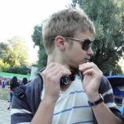 ���������� ��������, ���� ������� ����, 32 ����, ������������ ��� ������