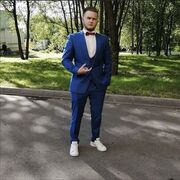 ���������� ������, ���� ����� ������, 23 ����, ������������ ��� ������, ����� � ���������