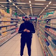 ���������� ������-���, ���� ������� ����, 31 ���, ������������ ��� ����� � ���������, c�������� ���������