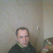   ,   , 47 ,   