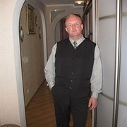 ���������� �����, ���� ������� Igival, 57 ���, ������������ ��� ������