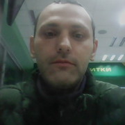 ���������� ������, ���� ������� ����, 39 ���, ������������ ��� ������, ����� � ���������, c�������� ���������