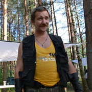  -,   , 52 ,   ,   