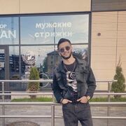  -,   , 29 ,   ,   , c 