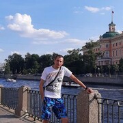 ���������� ��������, ���� ������� �����, 39 ���, ������������ ��� ������, ����� � ���������, c�������� ���������