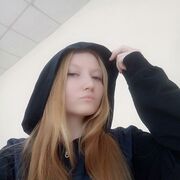 ���������� �����������, ������