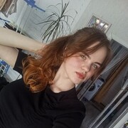  Boyne,   Rina, 25 ,   ,   , c , 