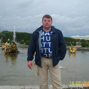 ���������� ���������, ���� ������� ����, 45 ���, ������������ ��� ������