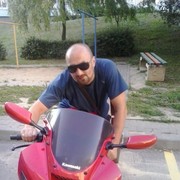 ���������� �����, ���� ������� ���������, 39 ���, ������������ ��� ������, ����� � ���������, c�������� ���������