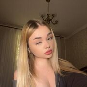 ���������� ����, �����