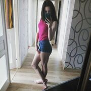 ���������� ������, ���� ������� ������, 29 ���, ������������ ��� ������, ����� � ���������